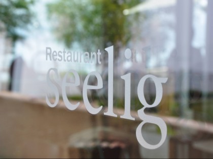 Фото:  Seelig